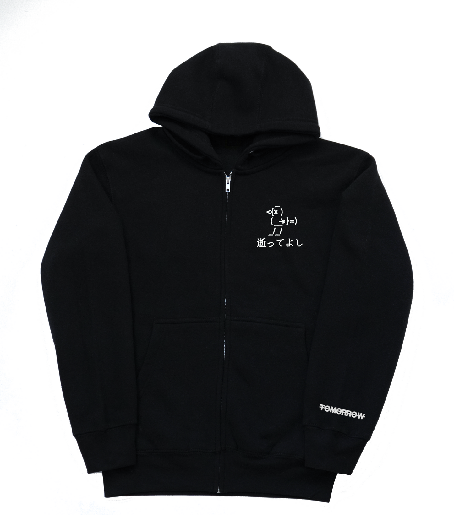 Ascii Please Die Zip Hoodie