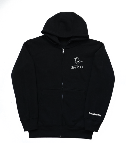 Ascii Please Die Zip Hoodie